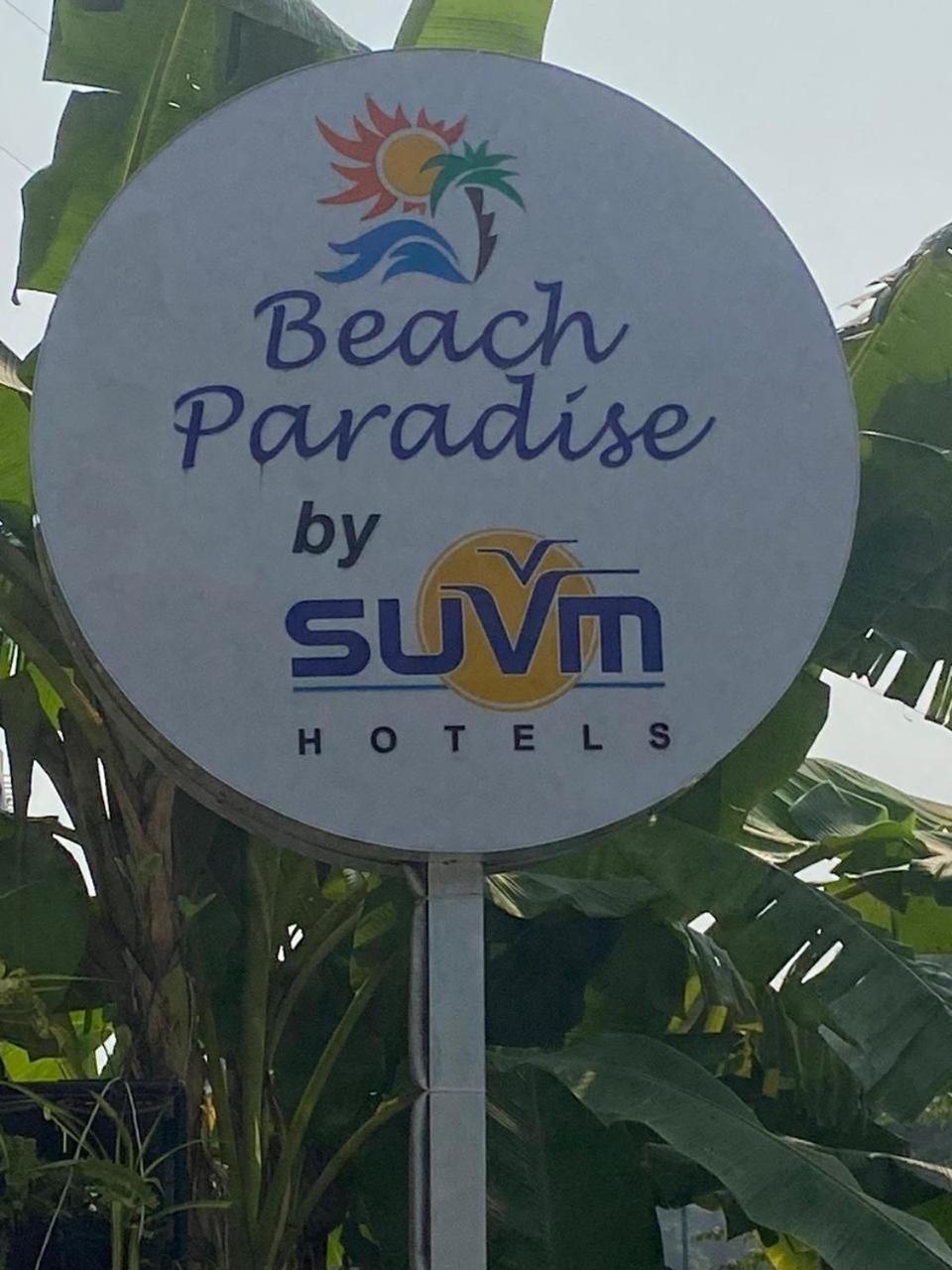 Beach Paradise Miramar Goa Панаджи Экстерьер фото